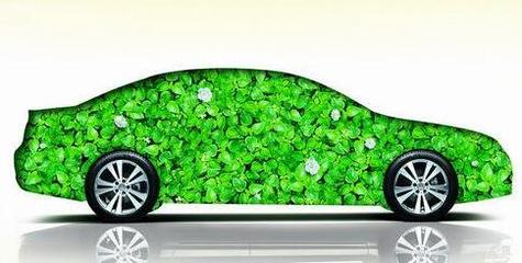新能源汽车种类及特点